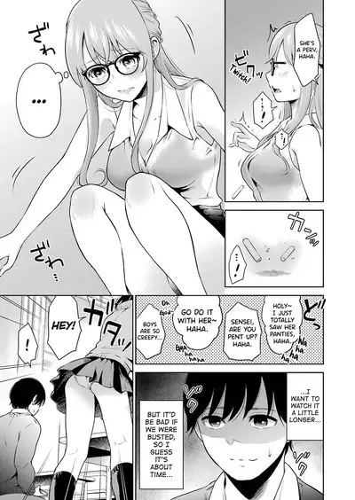 [Hoshikawa Danpa] Sensei No Koto, Kusugutte Ageru Ch.1-4 [English] [biribiri]