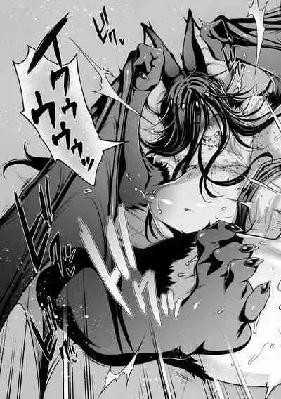 [Jun] Kemonokko Tsushin ~Risou no Kemomusume, Anata ni Otodoke~ [Digital]