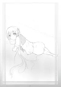 (C74) [noantica (O-ji)] Peta vol.9 [DeCensored]