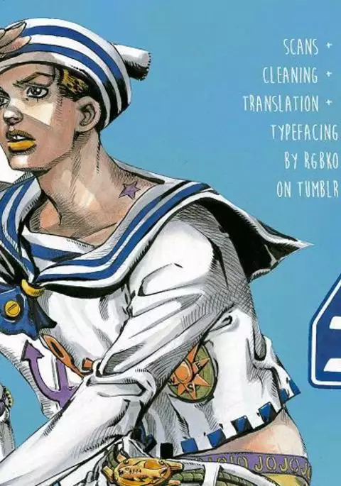 Currently In Use-Jojo dj