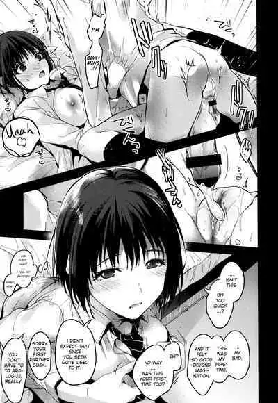 Itsuka Mata Zenhan | "Someday, Again" - First Half