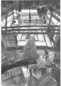 [all over the Place.] Shouwa Iki (Ayakashi no Yoru Ie)