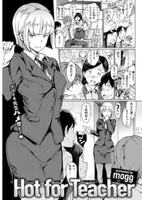 COMIC Kairakuten 2019-03 [Digital]