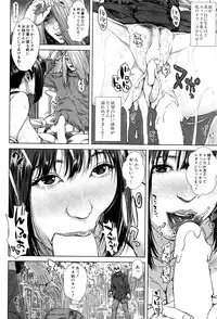 BUSTER COMIC 2016-07