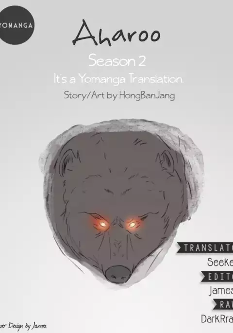 Aharoo Ch.1-43