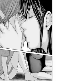 [Mitarai Yuuki] Soukan no Replica 2 [Digital]