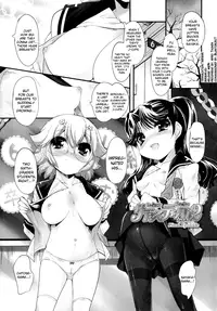 [Sorimura Youji] Shoujo Tajuusou - Girls Ensemble [English]