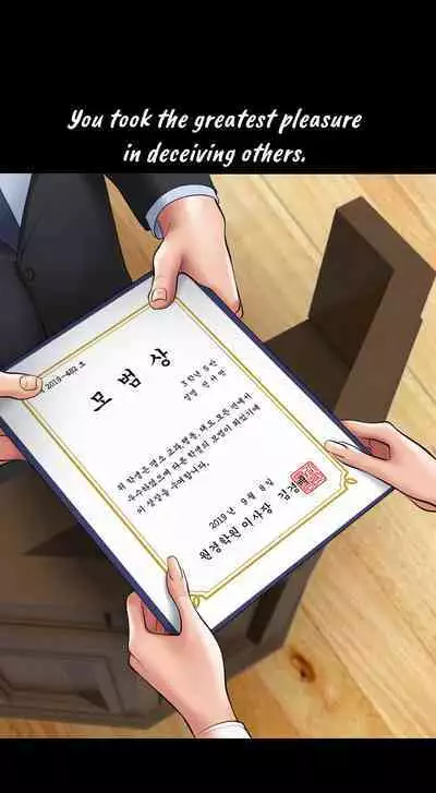 [Dr. Stein] Smoking Hypnosis Behind Story 04