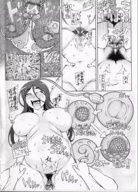 [Miito Shido] LUSTFUL BERRY Chapter 1-5 [English] [shakuganexa] (Ongoing)