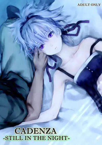 Cadenza Still in The Night