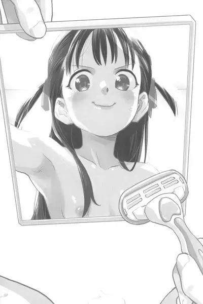 Mitarai-san, Teimou suru.