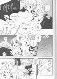 (C82) [Orange Typhoon (Yamada Enako)] Change Over (One Piece)