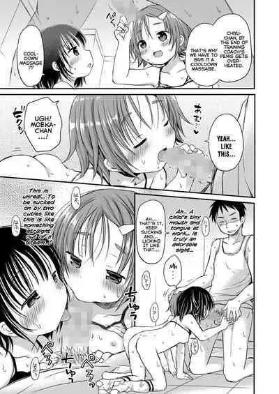 Kaikan Physical Training | Feel-Good Physical Training