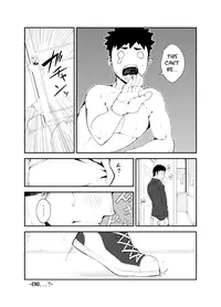 [anything (naop)] Omou Hito -1- [English] [Digital]