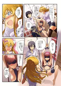 (C90) [Werk (Andou Shuki)] Oshigoto Theater 4 (The IDOLM@STER MILLION LIVE!)