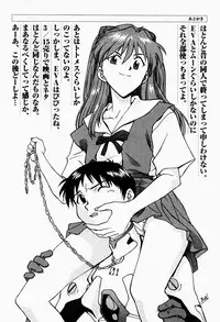 [Funabori Nariaki] Under World