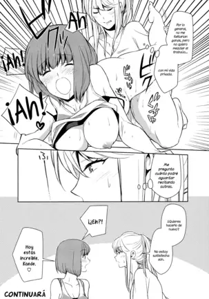 No me hagas excitar tanto 1