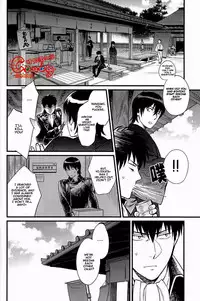 (SUPER22) [3745HOUSE, tekkaG (Mikami Takeru, Haru)] GET ME OUT (Gintama) [English]