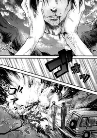 [OVERDOSE (Yamane Shouin)] Hari no Mushiro (Majin Tantei Nougami Neuro) [Digital]