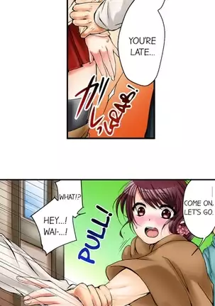 I Did Naughty Things With My Sister