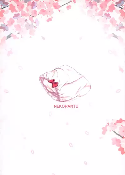 Fuwafuwa no Dousei Life