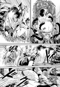 [Takura Mahiro] Takuramakan Doubutsuen - Taklamakan Zoo