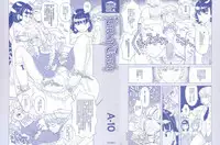 Load of Trash Kanzenban Ch. 1-19
