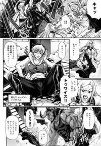 [Chiba Toshirou] Animal Assort