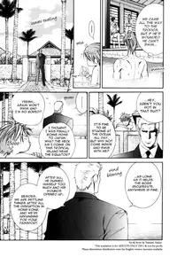 [Yamane Ayano] Finder no Shinjitsu (ENG)