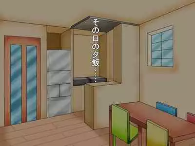 [Araruck] Loli Bakunyuu Bitches