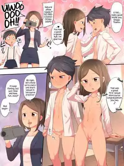 Kodomo no Hi 2021 | Children's Day 2021