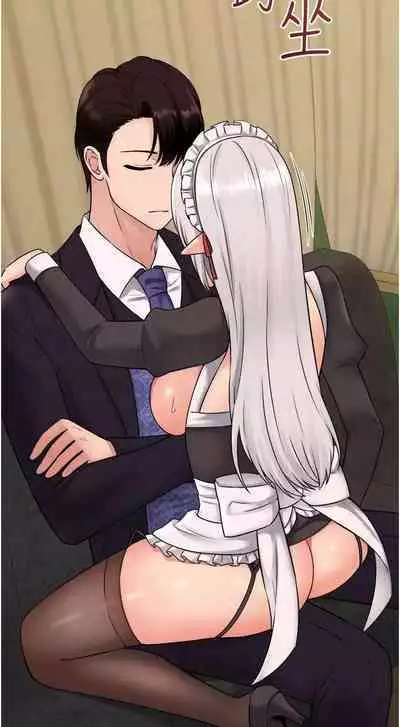 Elf Who Likes to be Humiliated Chapters 31 to 40