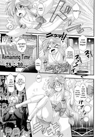 [Oohashi Takayuki] Akuma no Shitsumon Ch.1-11 [English] [biribiri]