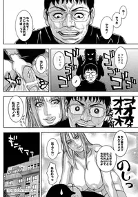 [Anthology] MOMOPAN 29 [Digital]