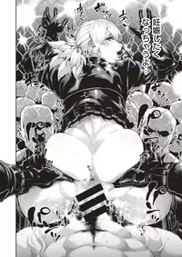 COMIC X-EROS #64 [Digital]