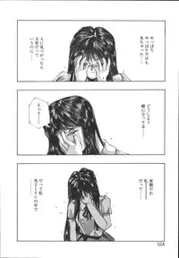 [Monkey Ni-gou] MONKEY PARK