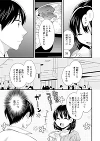 Action Pizazz 2016-10 [Digital]