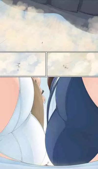 Shuri Gas Seme + Unchi Shokei