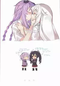 (C92) [Ge-B] Purple X Black (Hyperdimension Neptunia) [English]