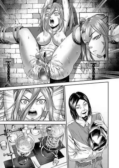 Millennium Livestock 3 ~ No cock can win