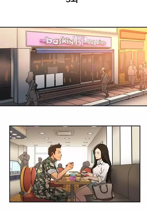 Refrain Love Ch.1-32