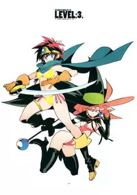 (SC60) [Article 60 of Criminal Code (Shuhan)] LEVEL:3. (Dragon Quest III)