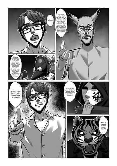 RENQUE S2.5 | Sparrow Season 2 Chapter 5