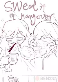 [BEN237] Kansui - sweat hangover. (Hisone to Masotan) [Chinese]