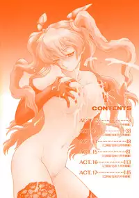 [Kouda Tomohiro] Petit-Roid 3 Vol.3