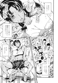 [Tuna Empire] OneShotan [Digital]