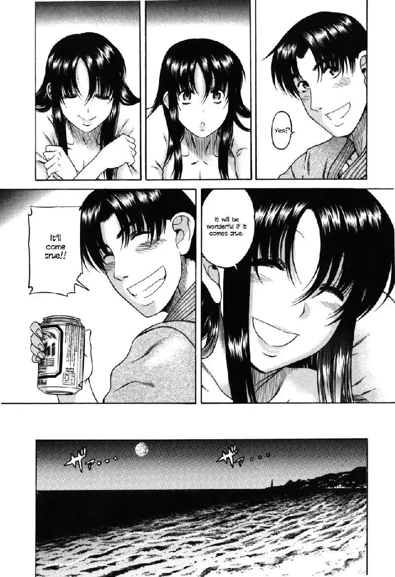 Toshiue No Hito Vol5 - Case28