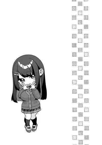 [Yuzuto Sen] CITRUS SPRING + Spicy School [Chinese] [Localized by Antares] [Digital] [Ongoing]