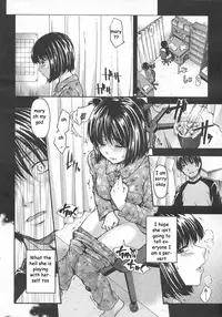 Reluctant Brother [English] [Rewrite] [EZ Rewriter]