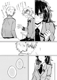 [Azul (Ringo)] Itadakimasu. (Boku no Hero Academia) [Digital]